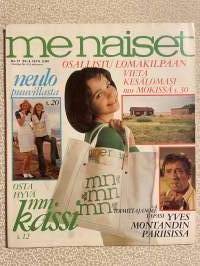 Me Naiset 1974 nro 17 ilmestynyt 26.4.1974, Yves Montand, Kisu, järjestönaisen muotokuva Anita Toukomaa