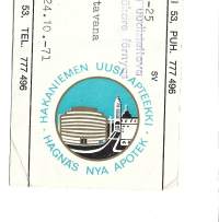 Hakaniemen Uusi  Apteekki  , resepti  signatuuri   1971