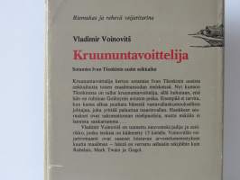 Kruununtavoittelija - Sotamies Ivan Tsonkinin uudet seikkailut