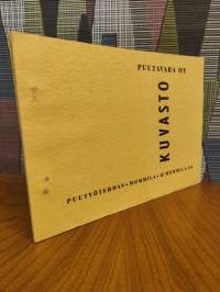 Puutavara Oy - kuvasto, Puutyötyötehdas Mommila (huonekalutehtaan kuvasto)