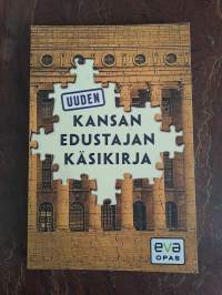 Uuden kansanedustajan käsikirja