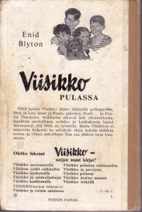 Viisikko pulassa, 1960