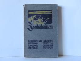 Joukahainen XIII