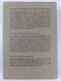 Suomen kirjallisuuden antologia 1-8