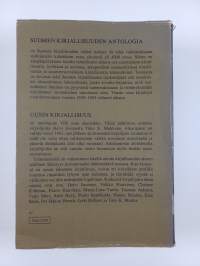 Suomen kirjallisuuden antologia 8 : Uusin kirjallisuus