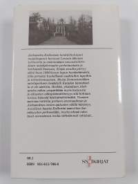 Hetkiä elämästäni (ERINOMAINEN)