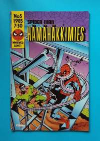 Hämähäkkimies 5/1985 (Spider-Man ) - Mustekalan lonkerot.  (Sarjakuvat, sarjakuvalehdet,  sopiva keräilykappaleeksi)