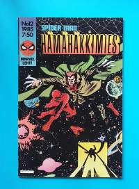 Hämähäkkimies 12/1985 (Spider-Man ) - eli Hämähäkkimies. (Sarjakuvat, sarjakuvalehdet,  sopiva keräilykappaleeksi)