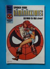 Hämähäkkimies 2/1985 (Spider-Man ) - Naispaholaisen säilä.   (Sarjakuvat, sarjakuvalehdet, sopiva keräilykappaleeksi)