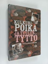 Kulkuripoika ja tuulen tyttö