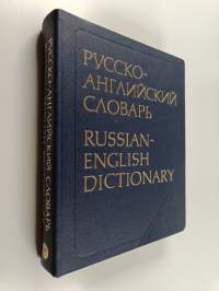 Russko-anglijskij slovar&#039; : okolo 55000 slov = Russian-English dictionary : 55000 entries approx - Russian-English dictionary
