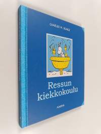 Ressun kiekkokoulu (ERINOMAINEN)