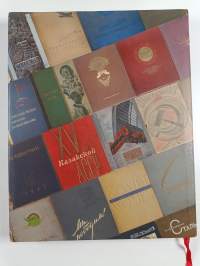 Парадная книга Страны Советов = Great Stalinist Photographing Books