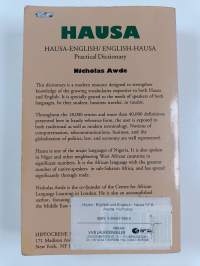 Hausa-English/English-Hausa Dictionary