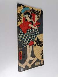 Kunisada : puupiirtäjä Kabuki-teatterissa : Antellin kokoelmien japanilaiset puupiirrokset = En träsnittskonstnär på Kabuki-teatern : de japanska träsnitten i Ant...