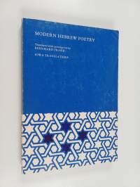 Modern Hebrew poetry
