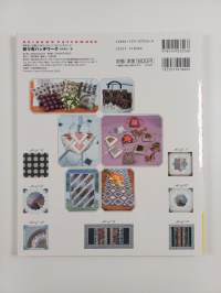 Orinuno Patchwork