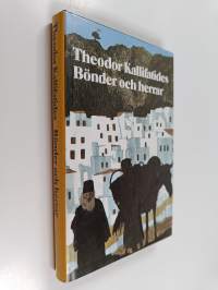 Bönder och herrar : en roman