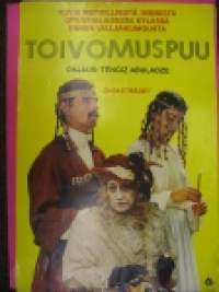 Toivomuspuu -elokuvajuliste