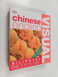 Chinese English bilingual visual dictionary