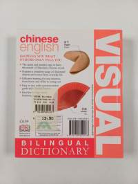 Chinese English bilingual visual dictionary