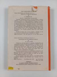 Prajñāpāramitā in Tibetan Buddhism