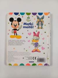 Matki meitä!
