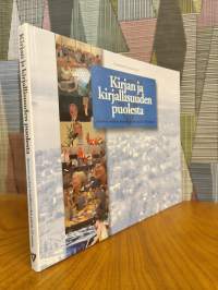 Kirjan ja kirjallisuuden puolesta : Vanhan kirjallisuuden päivät 25 vuotta