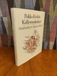 Kalliomaalaukset : muinainen kuva-arkisto