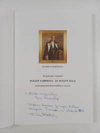 Nuijan varressa - ja nuijan alla : neljätoista vuottani korkeakoululaitoksen hallinnon arjessa (signeerattu, tekijän omiste)