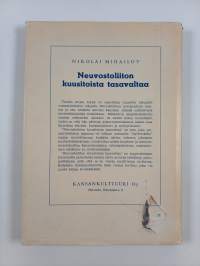 Neuvostoliiton kuusitoista tasavaltaa