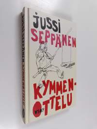 Tyhjä kuva