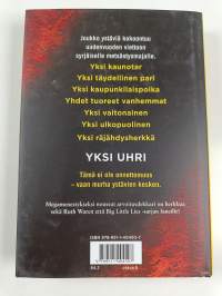 Jahti