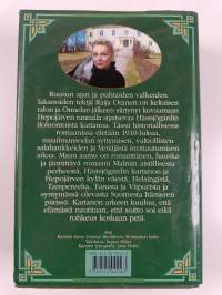 Maan aamu (signeerattu, tekijän omiste)