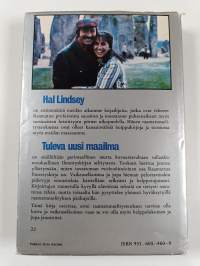 Tuleva uusi maailma