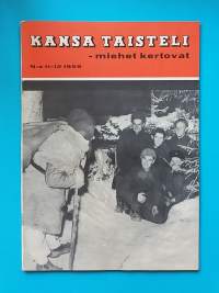 Kansa taisteli - miehet kertovat 11-12 1959. (Todenperäiset sotamuistot, aikakauslehti)