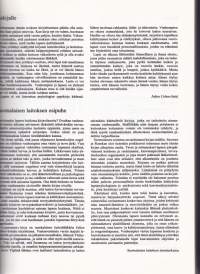 Lapsemme, 1978.