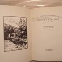 Flaccus, Seneca, Marianna Alcaforado: yhteissidos