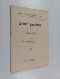 Sionin sävelmiä : 2 vihko sekakuorolle