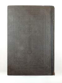 Biblia, Koko Pyhä Raamattu (1911)