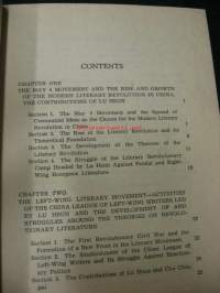 A short history of modern chinese literature