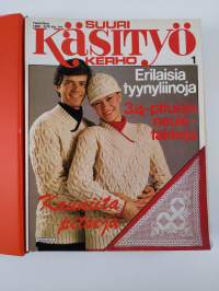 Suuri käsityökerho vuosikerta 1980 (1-12 kansiossa)