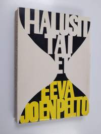 Halusit tai et