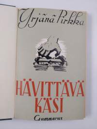 Hävittävä käsi