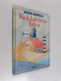 Tyhjä kuva