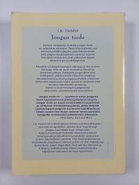 Joogan tiede