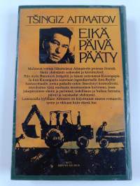 Eikä päivä pääty