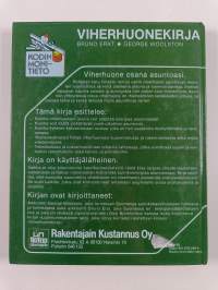 Viherhuonekirja