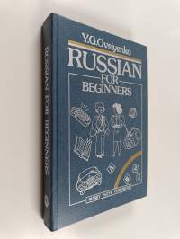 Русский Язык Для Начинающих - Russian for beginners