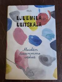 Tyhjä kuva